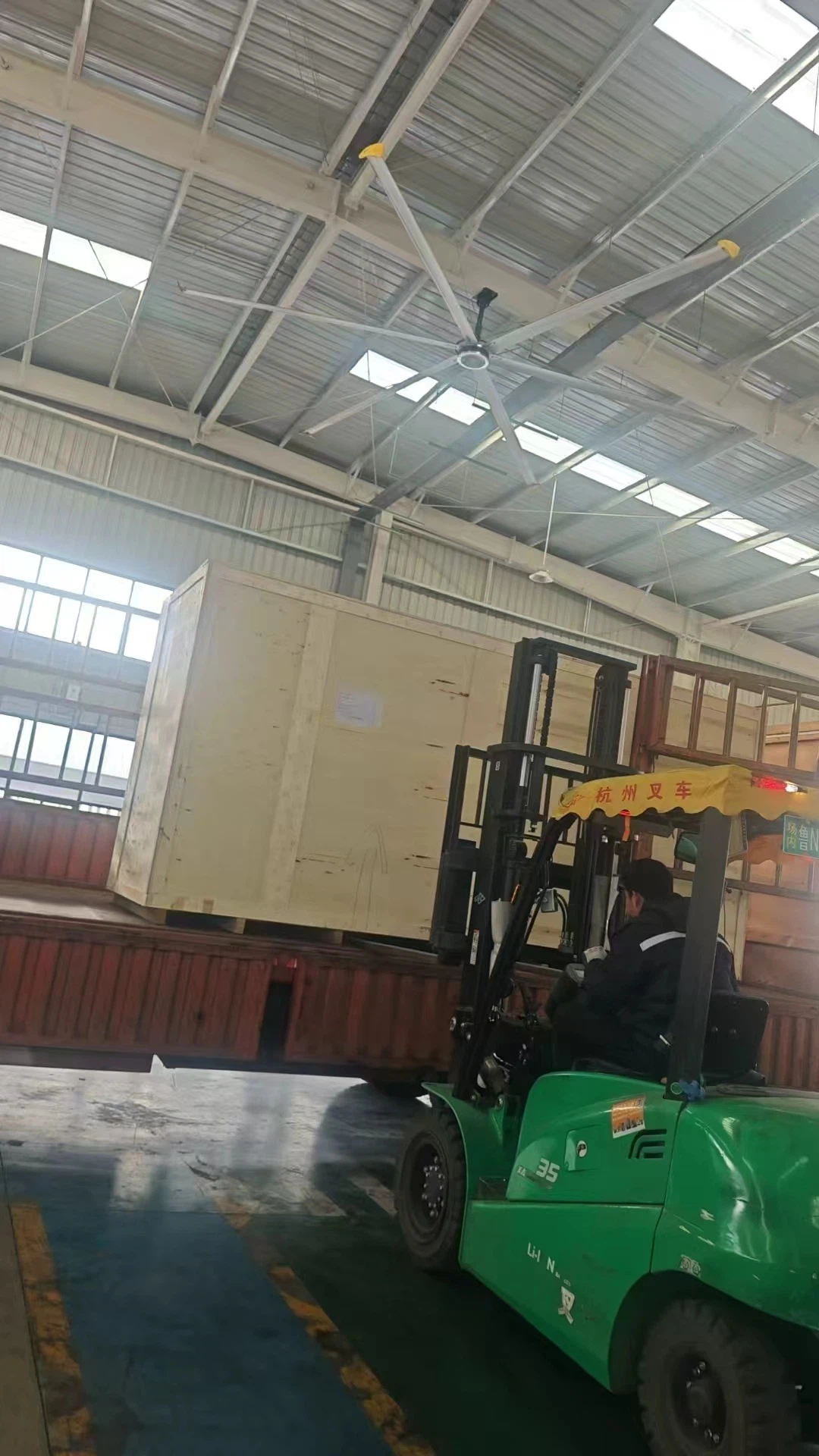 news-1080-1920 news-1080-1920